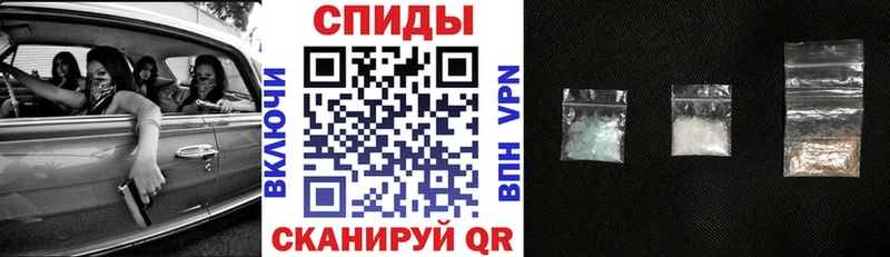 АМФ 98%  Порхов 