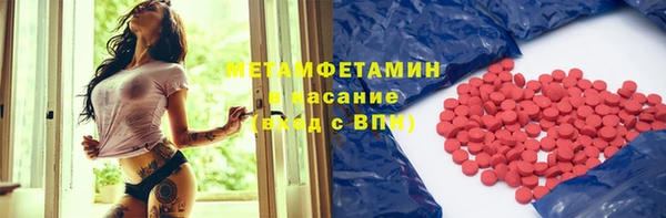 mix Майский