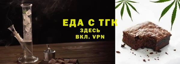 гидропоника Алзамай