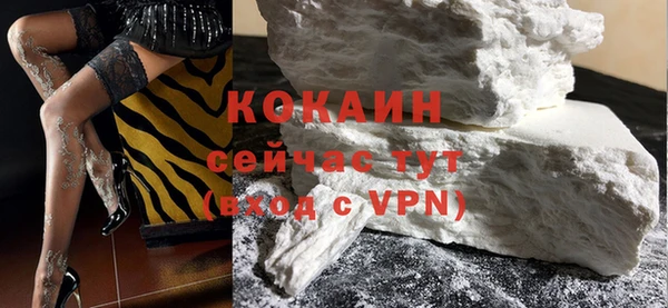 кокаин колумбия Алексин