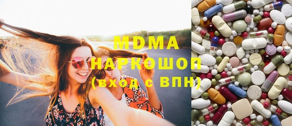 гидропоника Алзамай