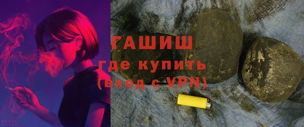 круглые Магадан