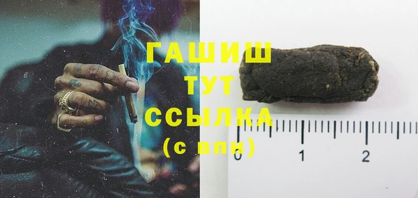 кокаин колумбия Алексин