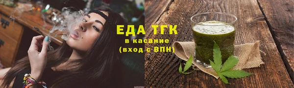 кокаин колумбия Алексин