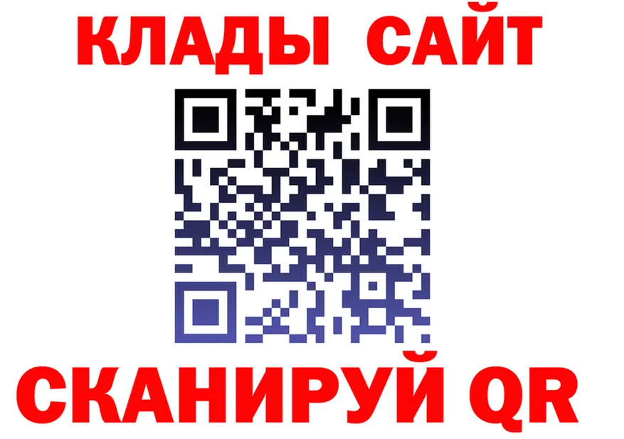 Cannafood марихуана как войти мориарти blacksprut Порхов