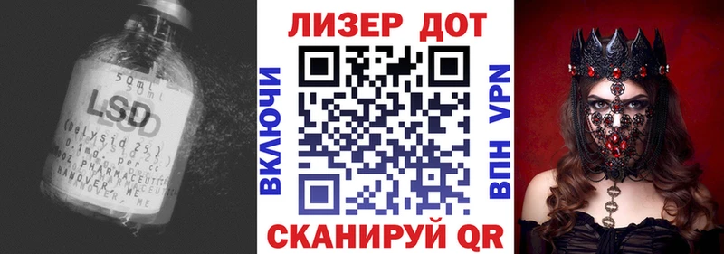 ЛСД экстази ecstasy что такое наркотик omg как войти Порхов
