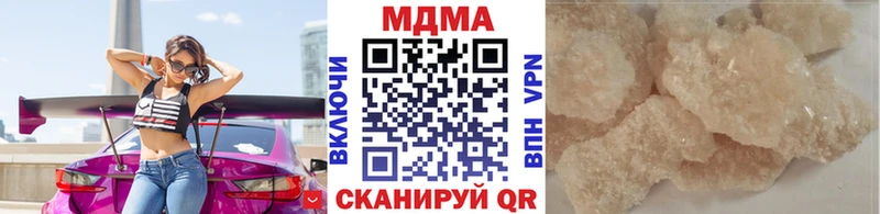 OMG маркетплейс  Порхов  MDMA молли  продажа наркотиков 